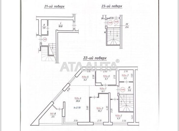 2-rooms apartment apartment by the address st. Pr Vyacheslava Chernovola (area 62,0 m2) - Atlanta.ua - photo 33