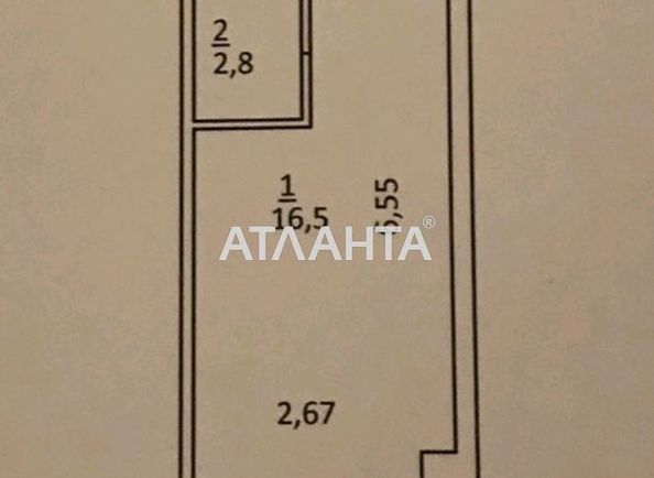 1-кімнатна квартира за адресою вул. Боровського Миколи (площа 19,5 м2) - Atlanta.ua - фото 7