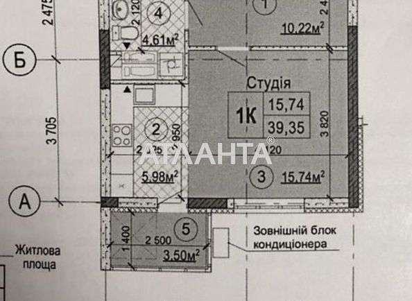 1-room apartment apartment by the address st. Semi Kulzhenkov (area 39,0 m2) - Atlanta.ua - photo 2