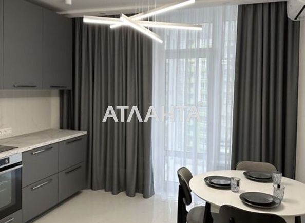 1-room apartment apartment by the address st. Ivana Vygovskogo (area 42,5 m2) - Atlanta.ua