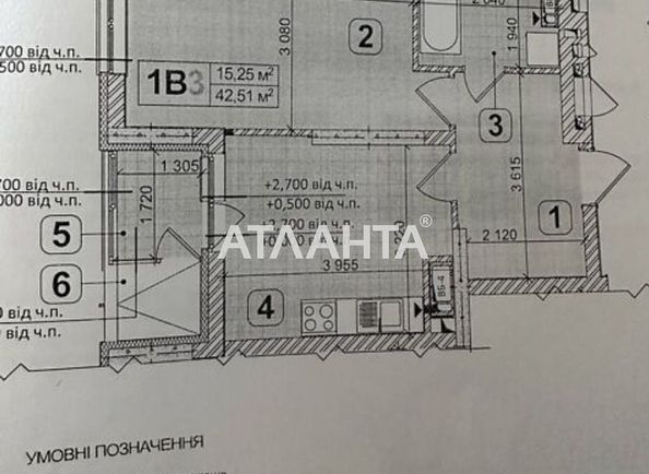 1-комнатная квартира по адресу ул. Ивана Выговского (площадь 42,5 м²) - Atlanta.ua - фото 18