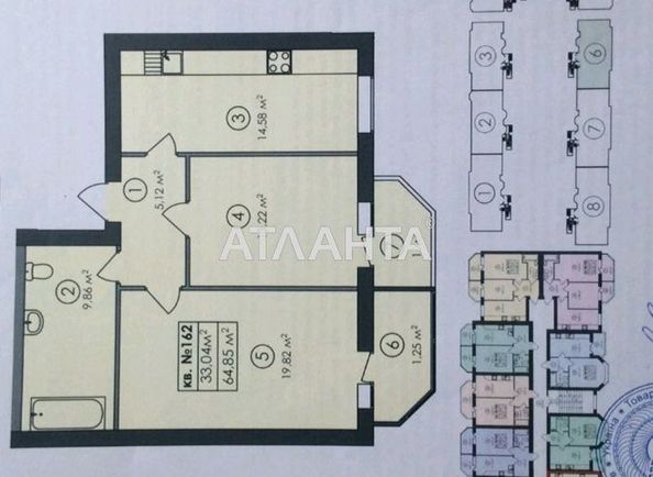 2-rooms apartment apartment by the address st. Svobody (area 65,0 m2) - Atlanta.ua - photo 10