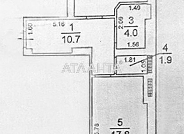 1-room apartment apartment by the address st. Kostandi (area 57,2 m²) - Atlanta.ua - photo 2