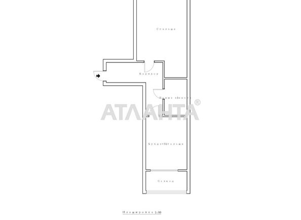 1-room apartment apartment by the address st. Kostandi (area 57 m²) - Atlanta.ua - photo 11