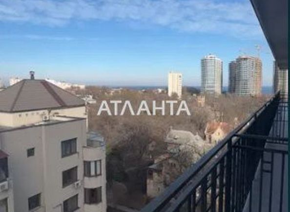 1-комнатная квартира по адресу Шевченко пр. (площадь 30,0 м2) - Atlanta.ua