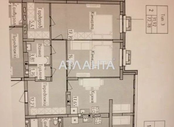 2-rooms apartment apartment by the address st. Roksolyani (area 73,0 m2) - Atlanta.ua - photo 9