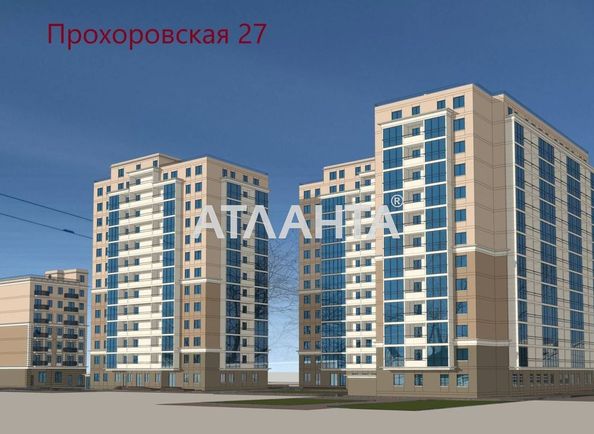 1-room apartment apartment by the address st. Prokhorovskaya Khvorostina (area 44,6 m2) - Atlanta.ua