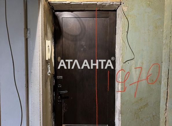 1-room apartment apartment by the address st. Filatova ak (area 0) - Atlanta.ua - photo 4
