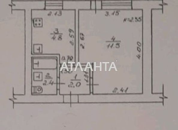 1-room apartment apartment by the address st. Pedagogicheskaya (area 21,7 m2) - Atlanta.ua - photo 7