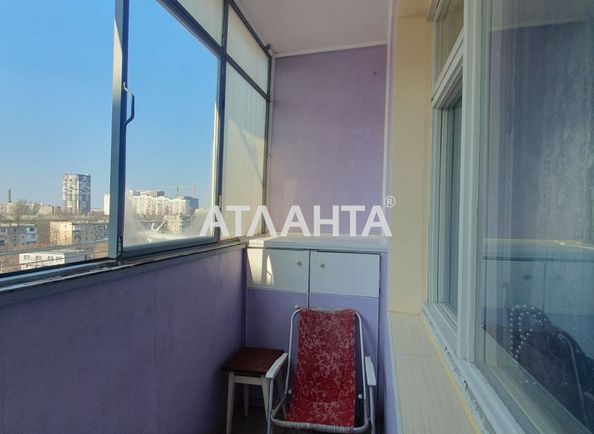 1-room apartment apartment by the address st. Pedagogicheskaya (area 21,7 m2) - Atlanta.ua - photo 11