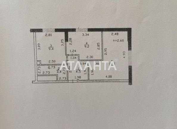 2-rooms apartment apartment by the address st. Torgovaya (area 42,3 m2) - Atlanta.ua - photo 14
