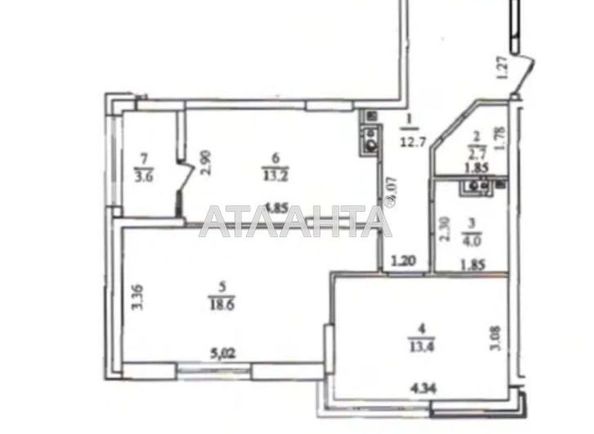2-комнатная квартира по адресу ул. Бочарова ген. (площадь 68,2 м2) - Atlanta.ua - фото 5