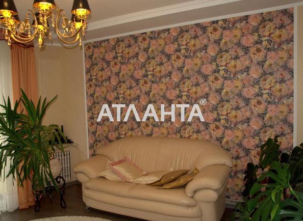 House by the address st. Zaozernaya ul (area 131,8 m²) - Atlanta.ua