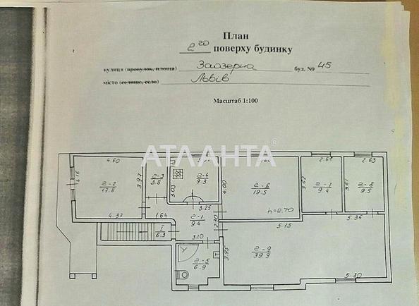 House by the address st. Zaozernaya ul (area 131,8 m²) - Atlanta.ua - imageAlt 21