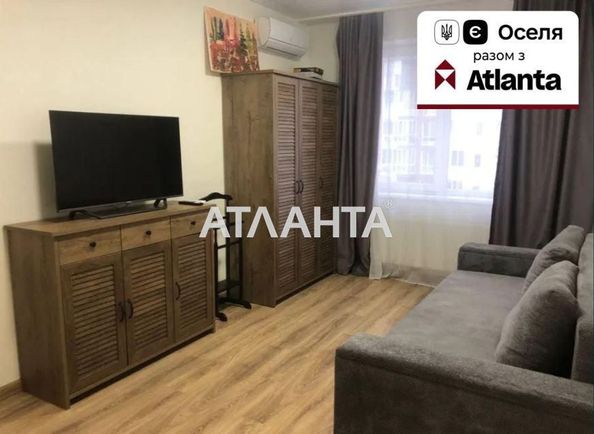 1-room apartment apartment by the address st. Edinstva (area 38,0 m2) - Atlanta.ua