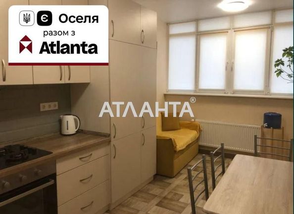 1-room apartment apartment by the address st. Edinstva (area 38,0 m2) - Atlanta.ua - photo 3
