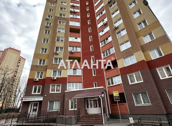 1-room apartment apartment by the address st. Koneva (area 33,0 m2) - Atlanta.ua - photo 25