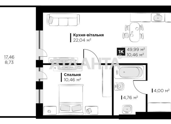 1-комнатная квартира по адресу ул. Галицкая (площадь 50,0 м2) - Atlanta.ua