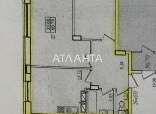 2-rooms apartment apartment by the address st. Parusnaya Geroev Stalingrada (area 62,0 m2) - Atlanta.ua - photo 3