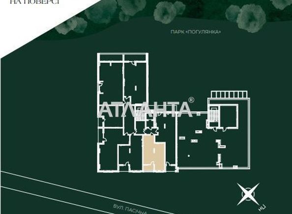1-комнатная квартира по адресу Пасечная ул.   (площадь 53,9 м²) - Atlanta.ua - фото 4