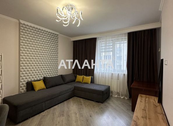 1-room apartment apartment by the address st. Raduzhnyy m n (area 42,8 m²) - Atlanta.ua - photo 8