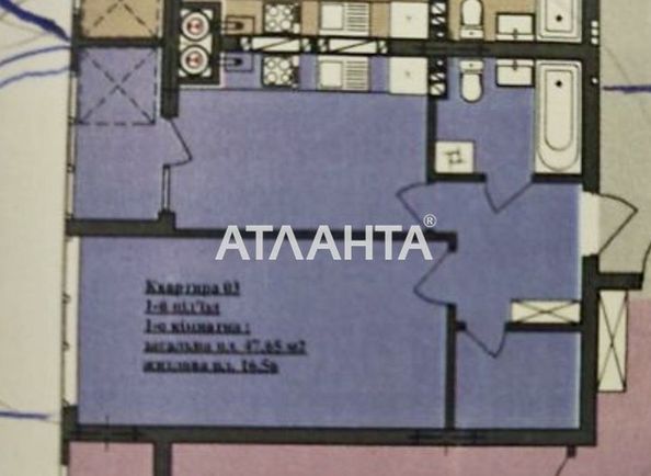 1-room apartment apartment by the address st. Truskavetskaya ul (area 42,0 m2) - Atlanta.ua - photo 3