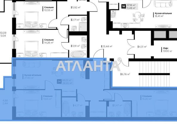 1-комнатная квартира по адресу ул. Галицкая (площадь 68,2 м2) - Atlanta.ua - фото 6