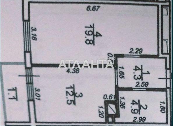 1-room apartment apartment by the address st. Sakharova (area 42 m²) - Atlanta.ua - photo 8