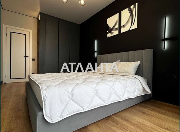 2-rooms apartment apartment by the address st. Truskavetskaya ul (area 51,0 m2) - Atlanta.ua