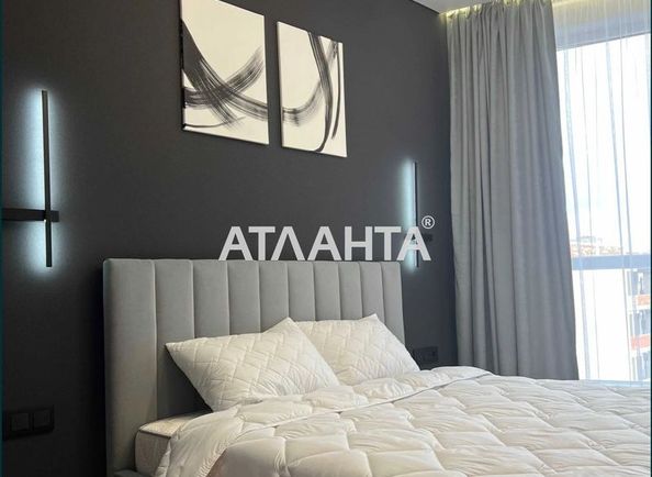 2-rooms apartment apartment by the address st. Truskavetskaya ul (area 51,0 m2) - Atlanta.ua - photo 4
