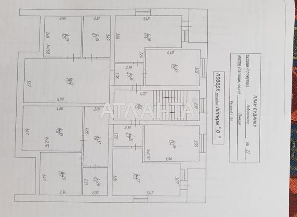 3-rooms apartment apartment by the address st. Zabolotnogo (area 80 m²) - Atlanta.ua - photo 13
