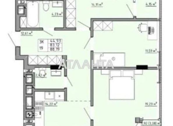 3-rooms apartment apartment by the address st. Orlika Pilipa (area 88,2 m2) - Atlanta.ua - photo 2