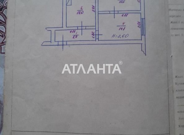 2-rooms apartment apartment by the address st. Zarechnaya (area 44 m²) - photo 8 2-rooms apartment apartment by the address st. Zarechnaya (area 44 m²) - Atlanta.ua - photo 8