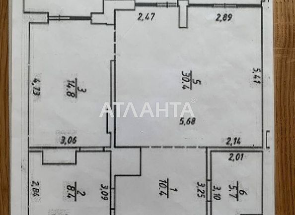 1-room apartment apartment by the address st. Shevchenko T ul (area 77,2 m2) - Atlanta.ua - photo 20