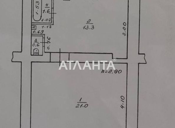 1-room apartment apartment by the address st. Nezhinskaya Frantsa Meringa (area 35,5 m²) - Atlanta.ua - photo 11