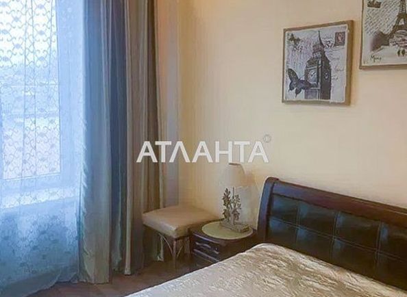 3-rooms apartment apartment by the address st. Razumovskaya Ordzhonikidze (area 60,0 m2) - Atlanta.ua - photo 4