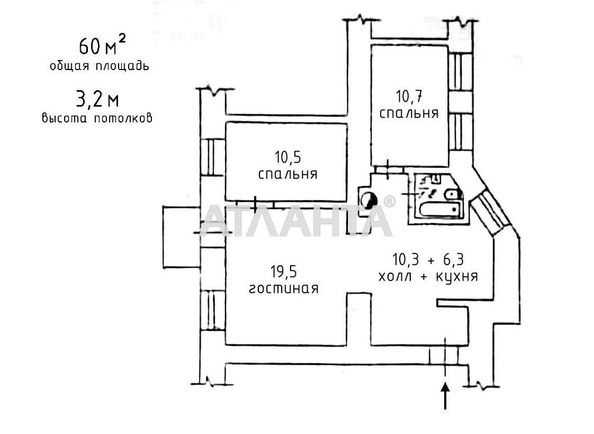 3-кімнатна квартира за адресою вул. Розумовська (площа 60 м²) - Atlanta.ua - фото 2