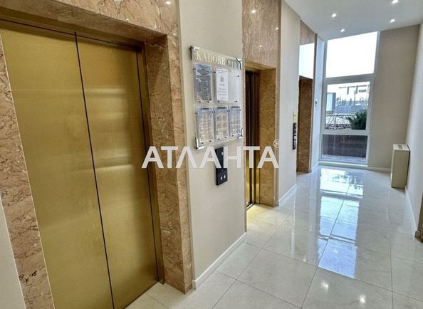 1-room apartment apartment by the address st. Krasnova (area 42,7 m²) - Atlanta.ua - photo 8