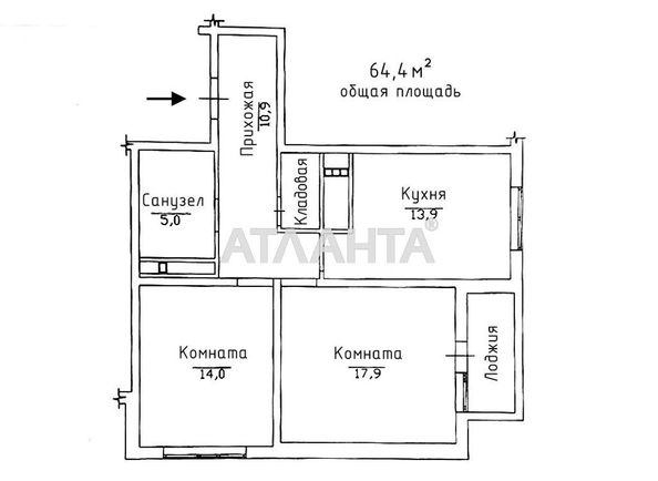 2-rooms apartment apartment by the address st. Berezovaya (area 64,4 m2) - Atlanta.ua - photo 2