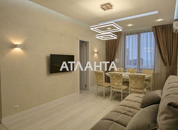 1-комнатная квартира по адресу ул. Тенистая (площадь 70,8 м²) - Atlanta.ua