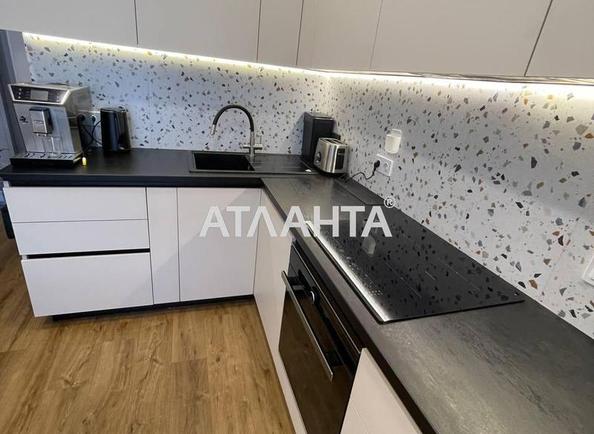 2-комнатная квартира по адресу ул. Гераневая (площадь 46 м²) - Atlanta.ua