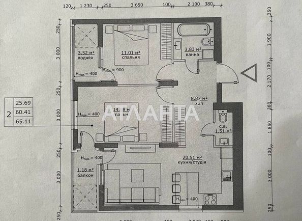 2-кімнатна квартира за адресою вул. Городницька (площа 65,1 м²) - Atlanta.ua - фото 7