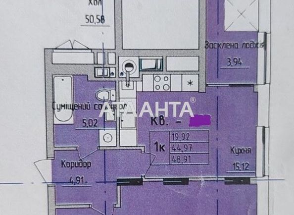 1-room apartment apartment by the address st. Striyska (area 49,0 m2) - Atlanta.ua - photo 9