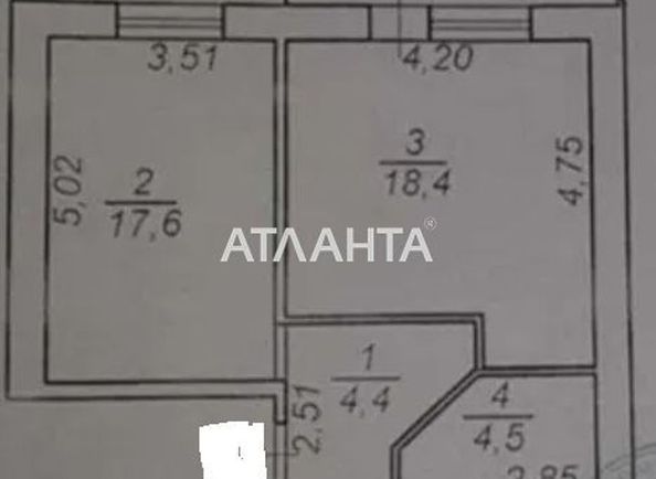 1-кімнатна квартира за адресою вул. 40 років Перемоги (площа 50,0 м2) - Atlanta.ua - фото 7