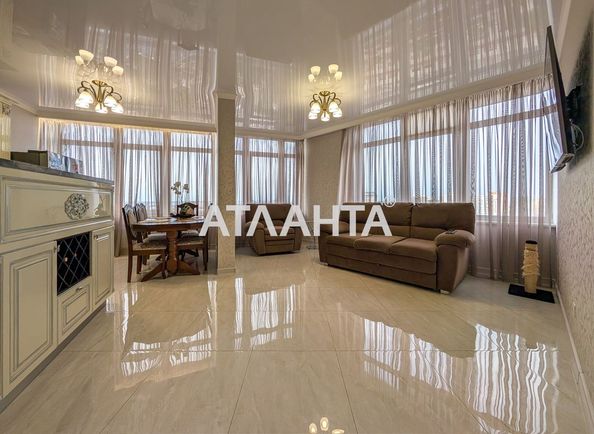 3-комнатная квартира по адресу ул. Бассейная (площадь 71,8 м²) - Atlanta.ua