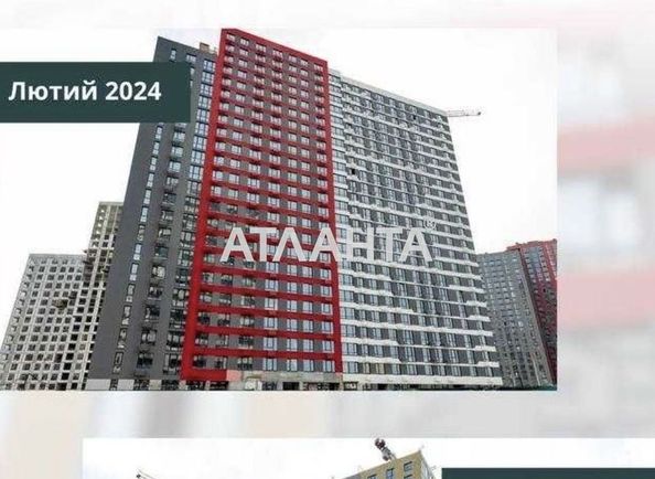 1-room apartment apartment by the address st. Oleksandra Olesya (area 47,0 m2) - Atlanta.ua - photo 6