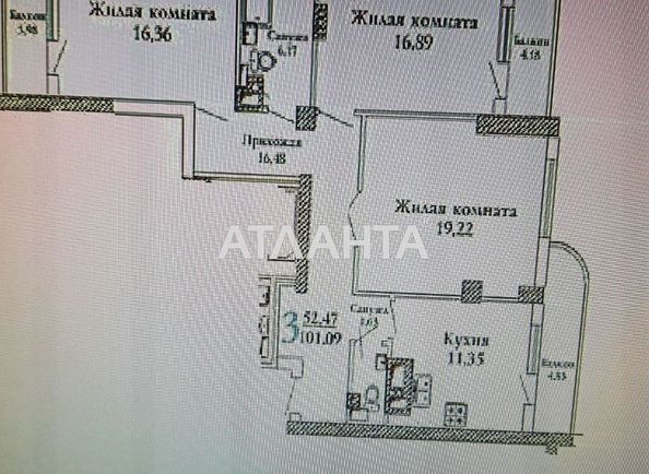3-комнатная квартира по адресу ул. Прохоровская (площадь 101,0 м2) - Atlanta.ua - фото 6