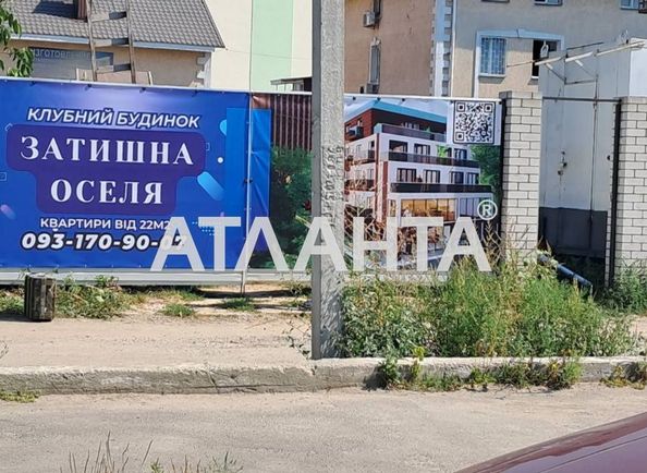 Коммерческая недвижимость по адресу ул. Дмитрия Луценко (площадь 28 м²) - Atlanta.ua - фото 8
