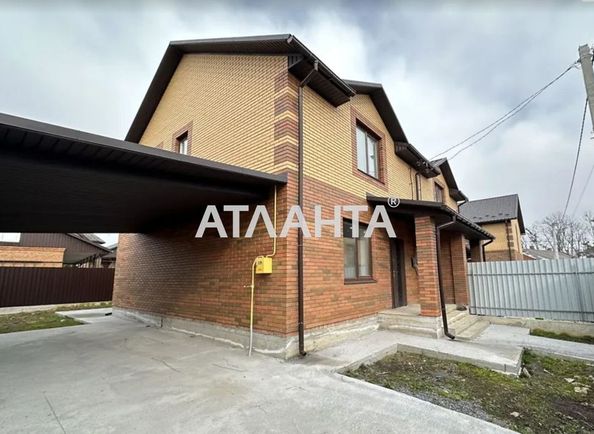 House by the address st. Bogdana Khmelnitskogo (area 105,0 m2) - Atlanta.ua