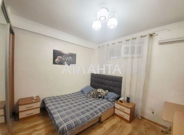 2-rooms apartment apartment by the address st. Glinyanaya (area 28,0 m2) - Atlanta.ua - photo 2